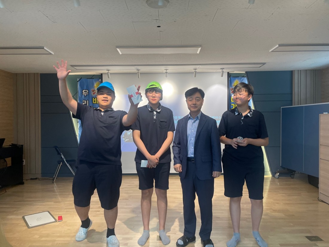 첨부 이미지