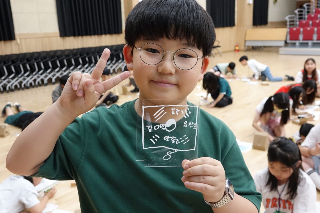 첨부 이미지