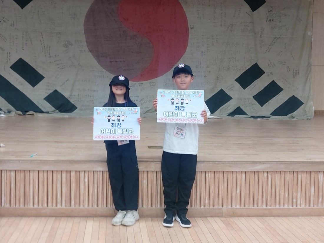 첨부 이미지
