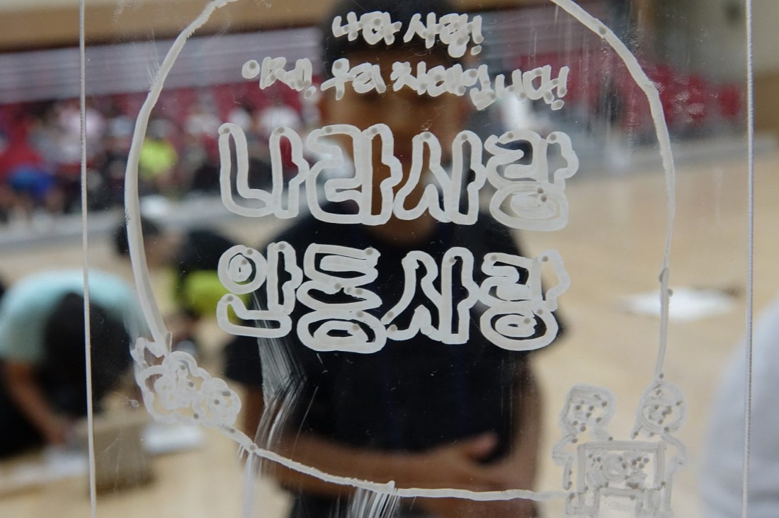 첨부 이미지