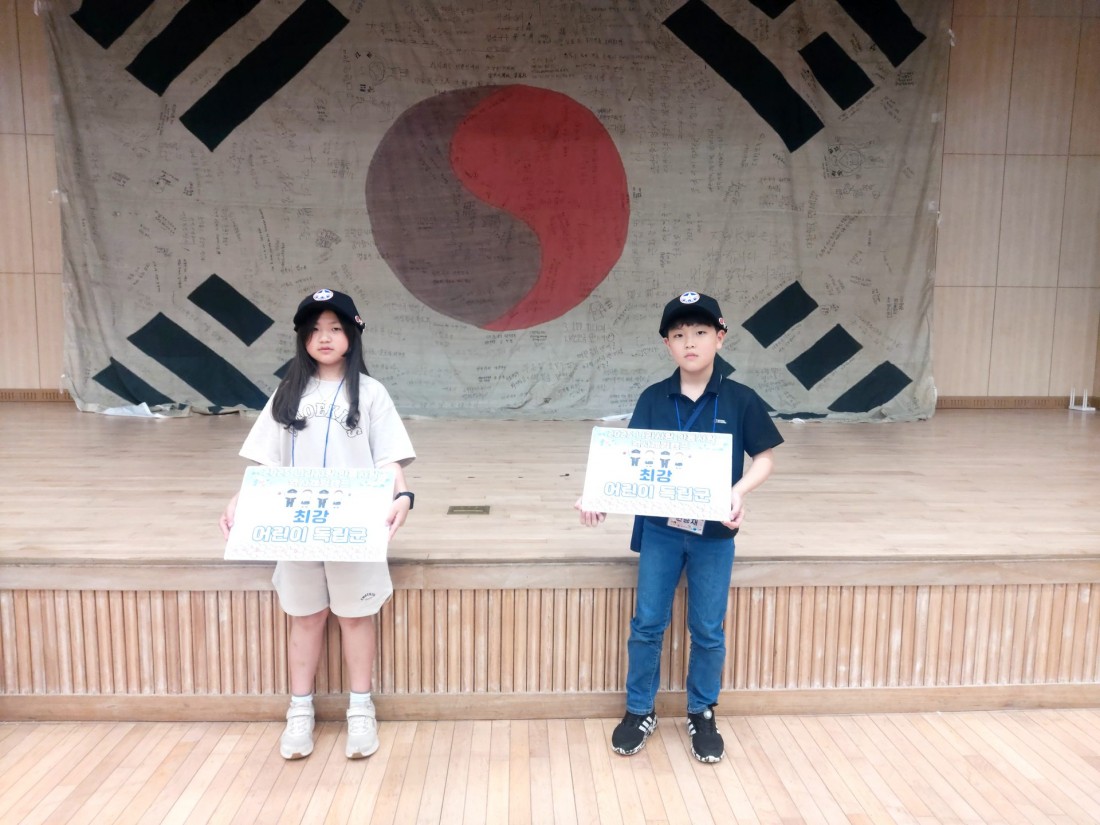 첨부 이미지