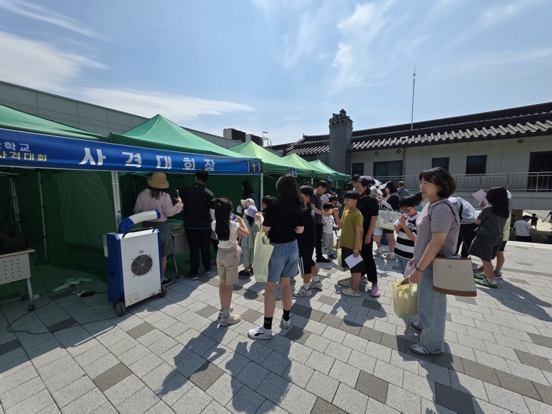 첨부 이미지
