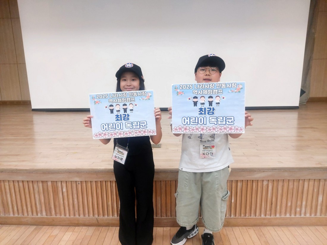 첨부 이미지