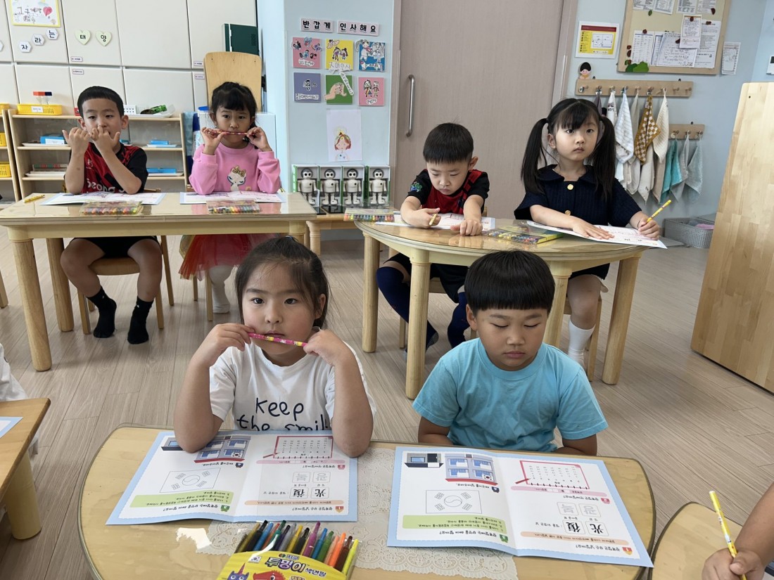 첨부 이미지