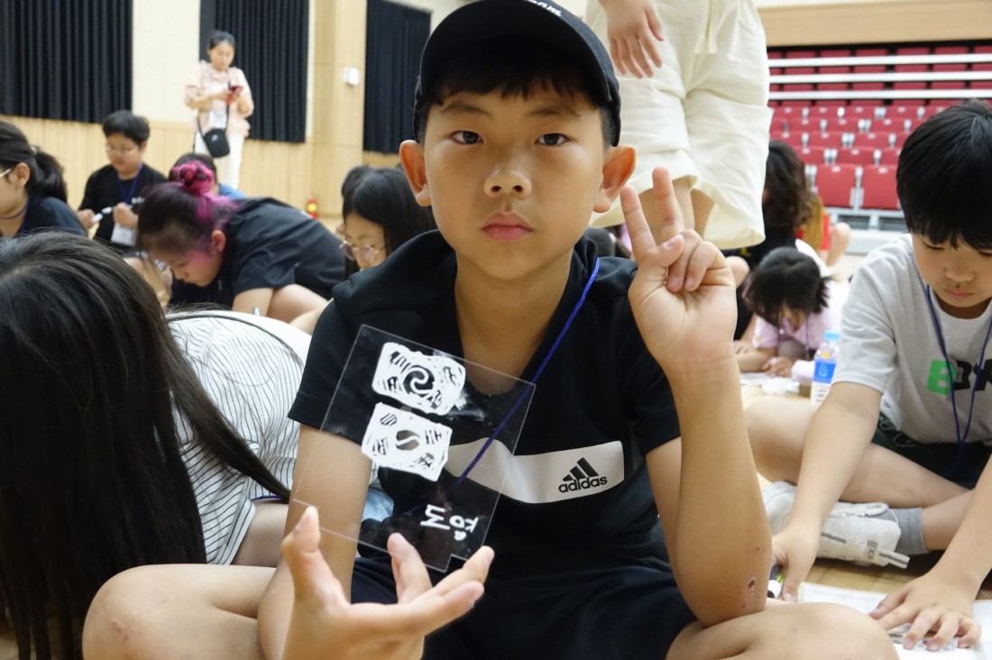 첨부 이미지