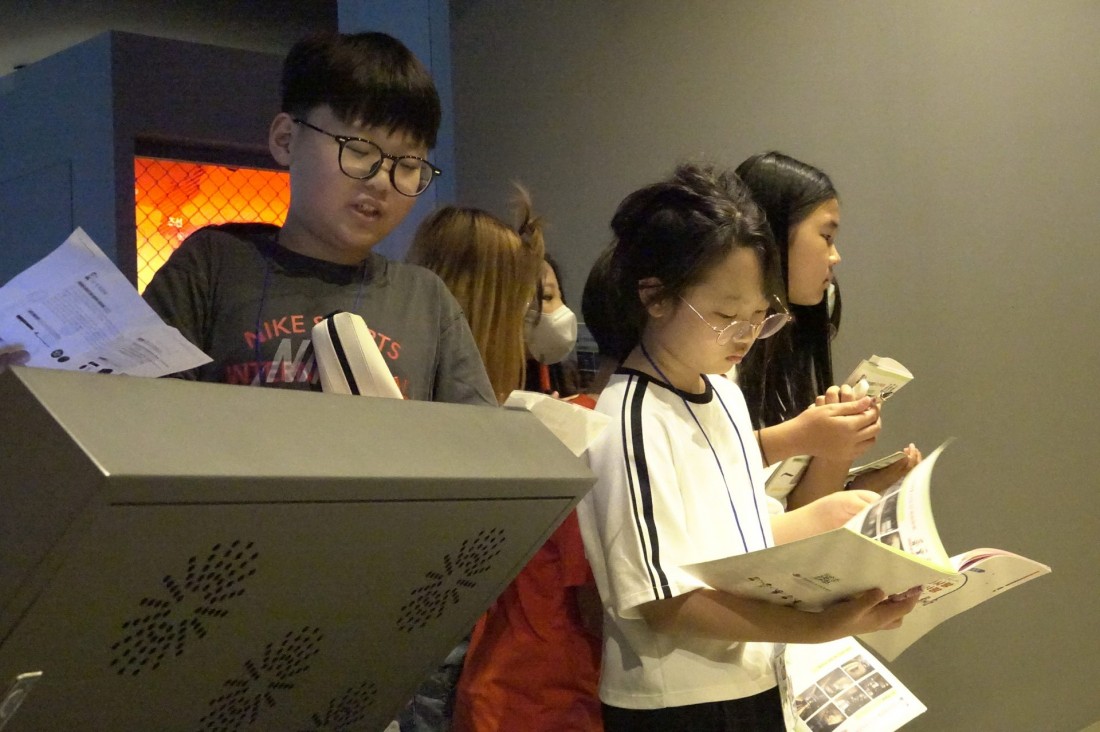 첨부 이미지