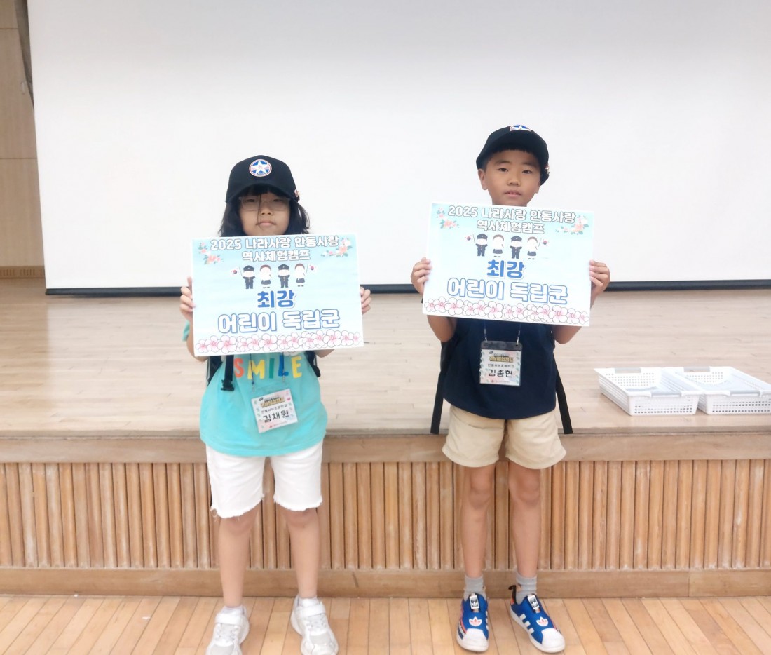 첨부 이미지