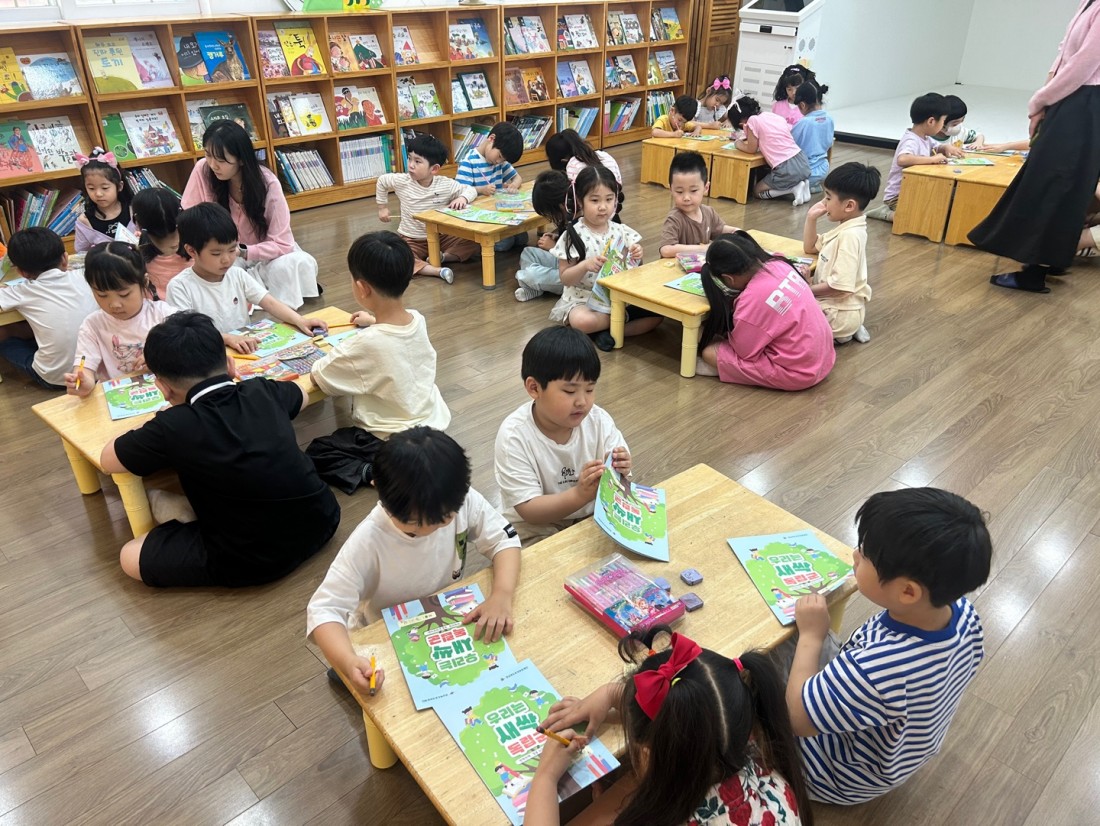 첨부 이미지