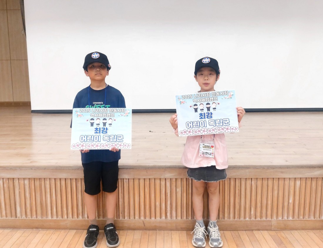 첨부 이미지