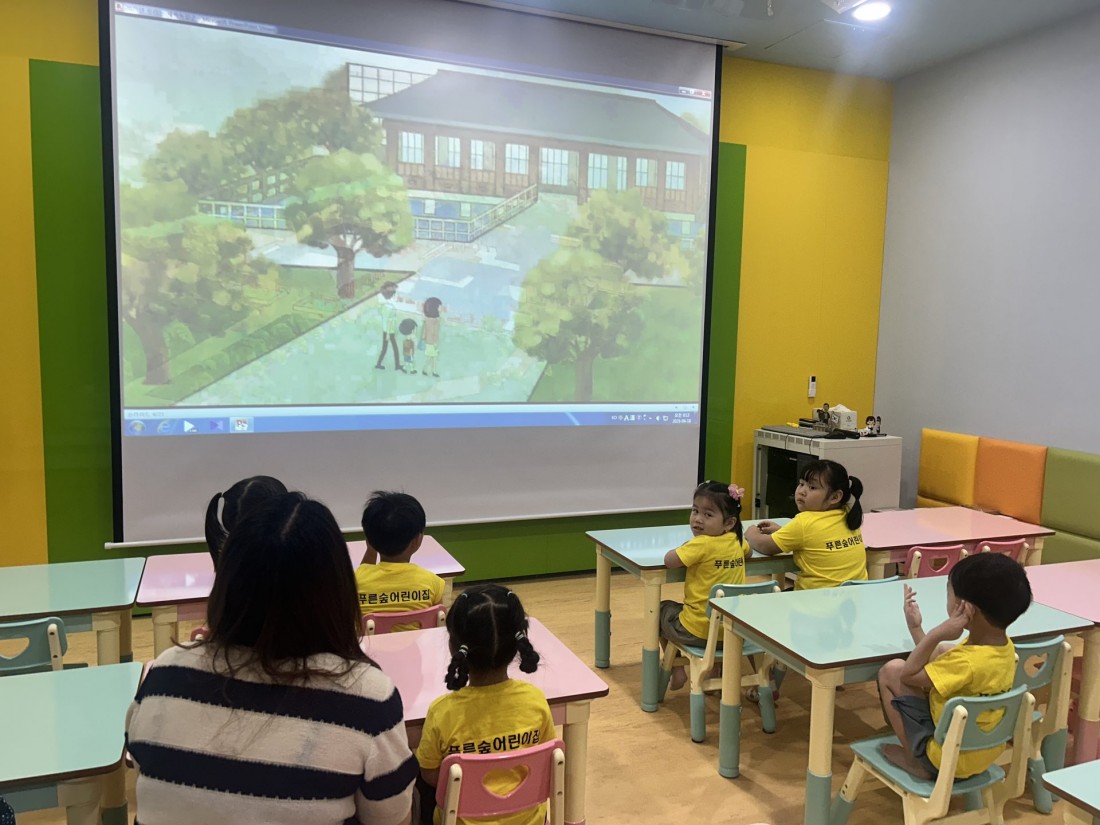 첨부 이미지