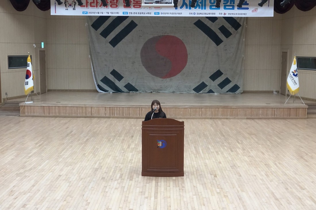 첨부 이미지