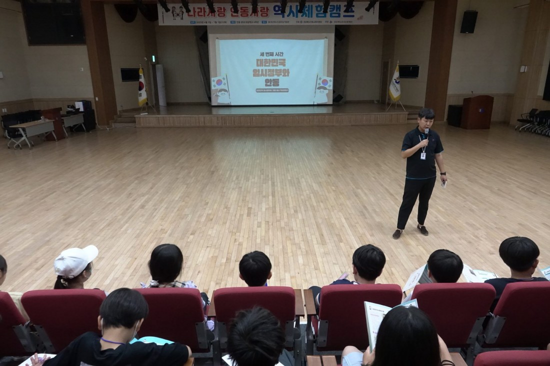 첨부 이미지