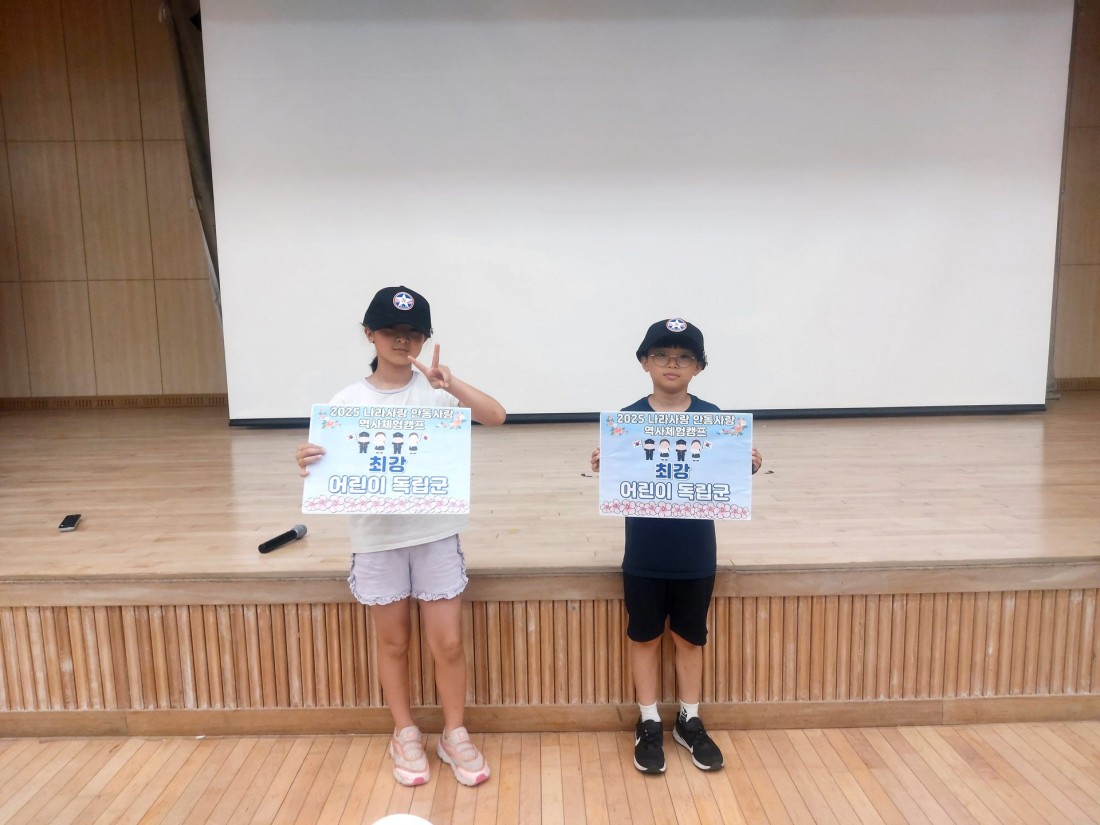 첨부 이미지