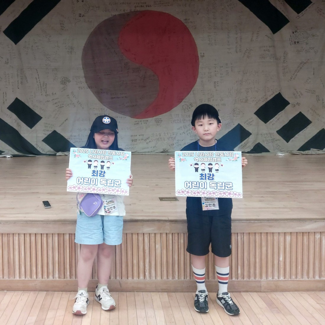 첨부 이미지
