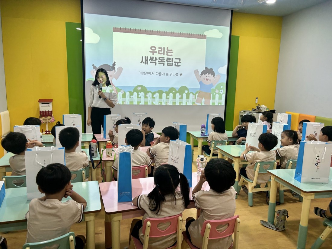 첨부 이미지
