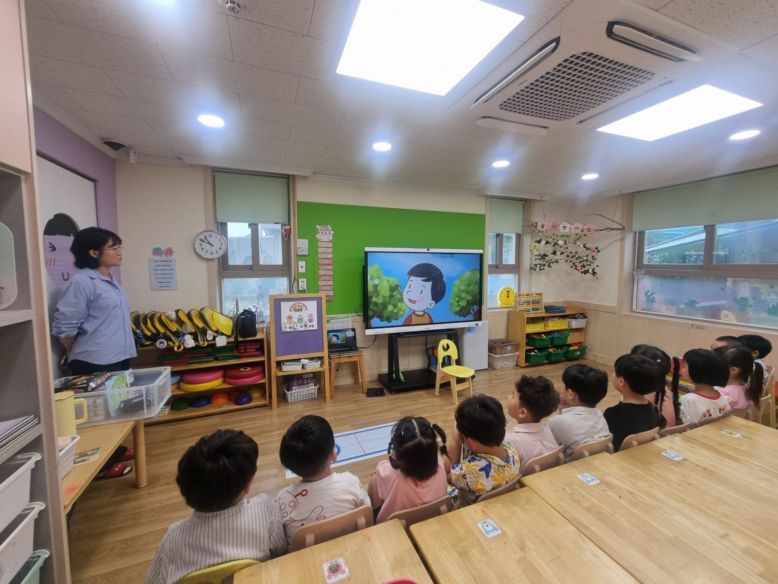 첨부 이미지