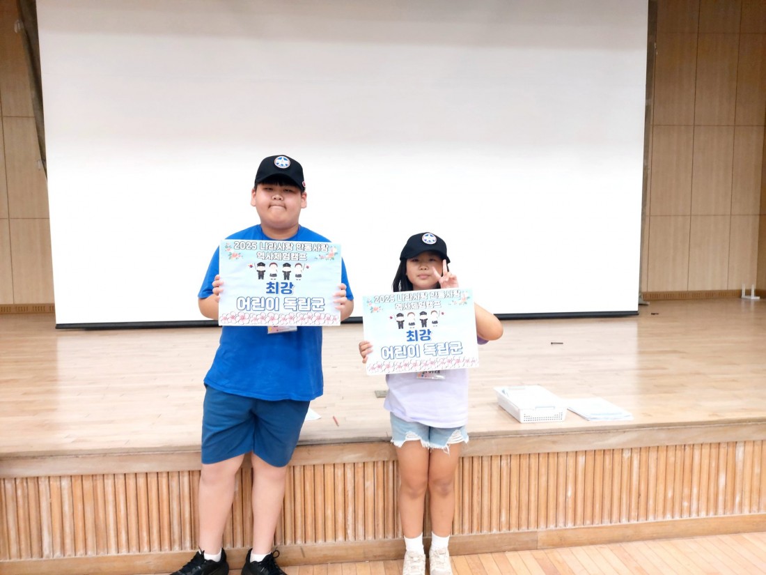 첨부 이미지