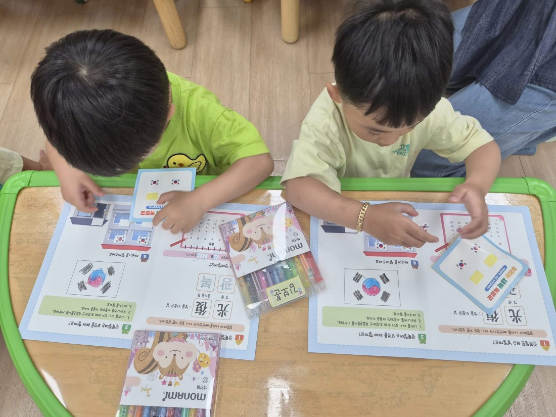 첨부 이미지