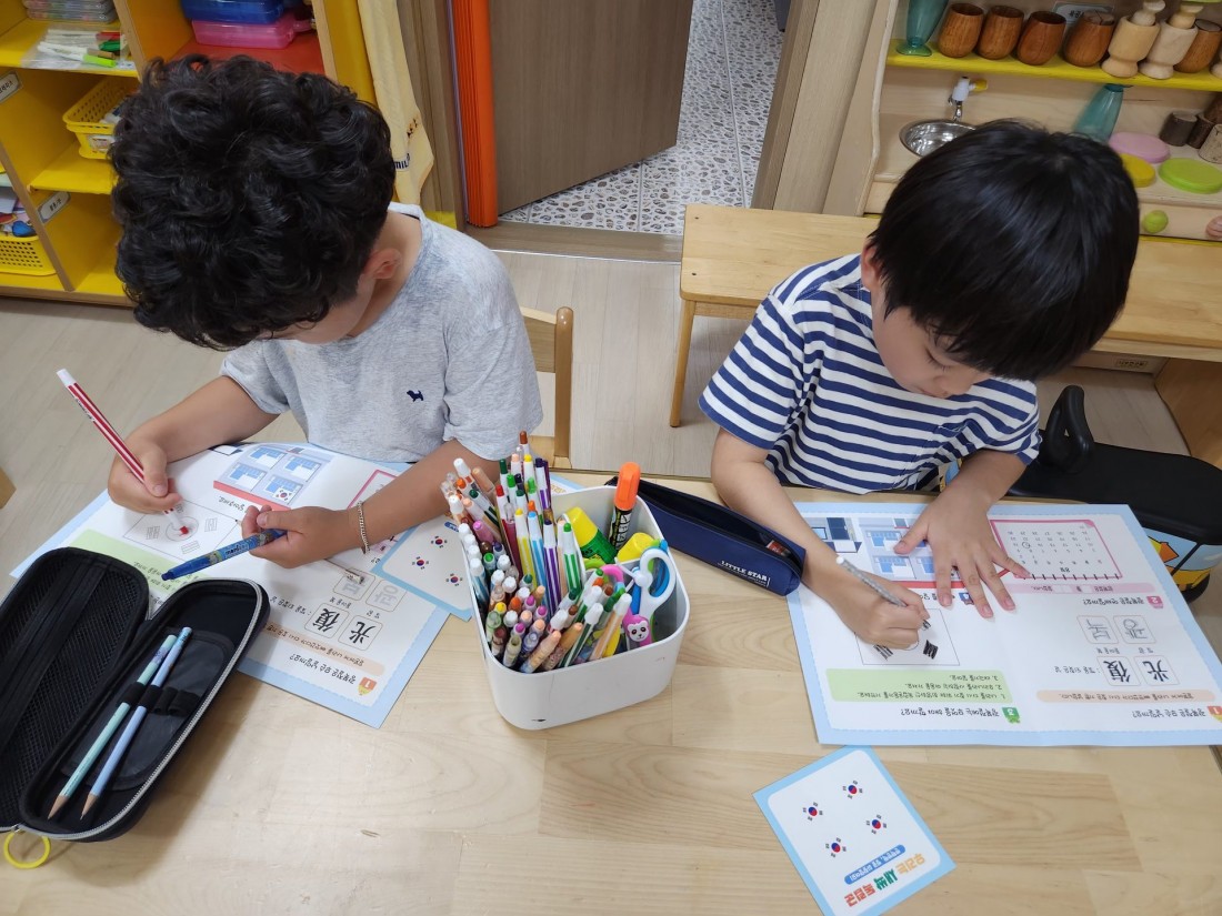첨부 이미지