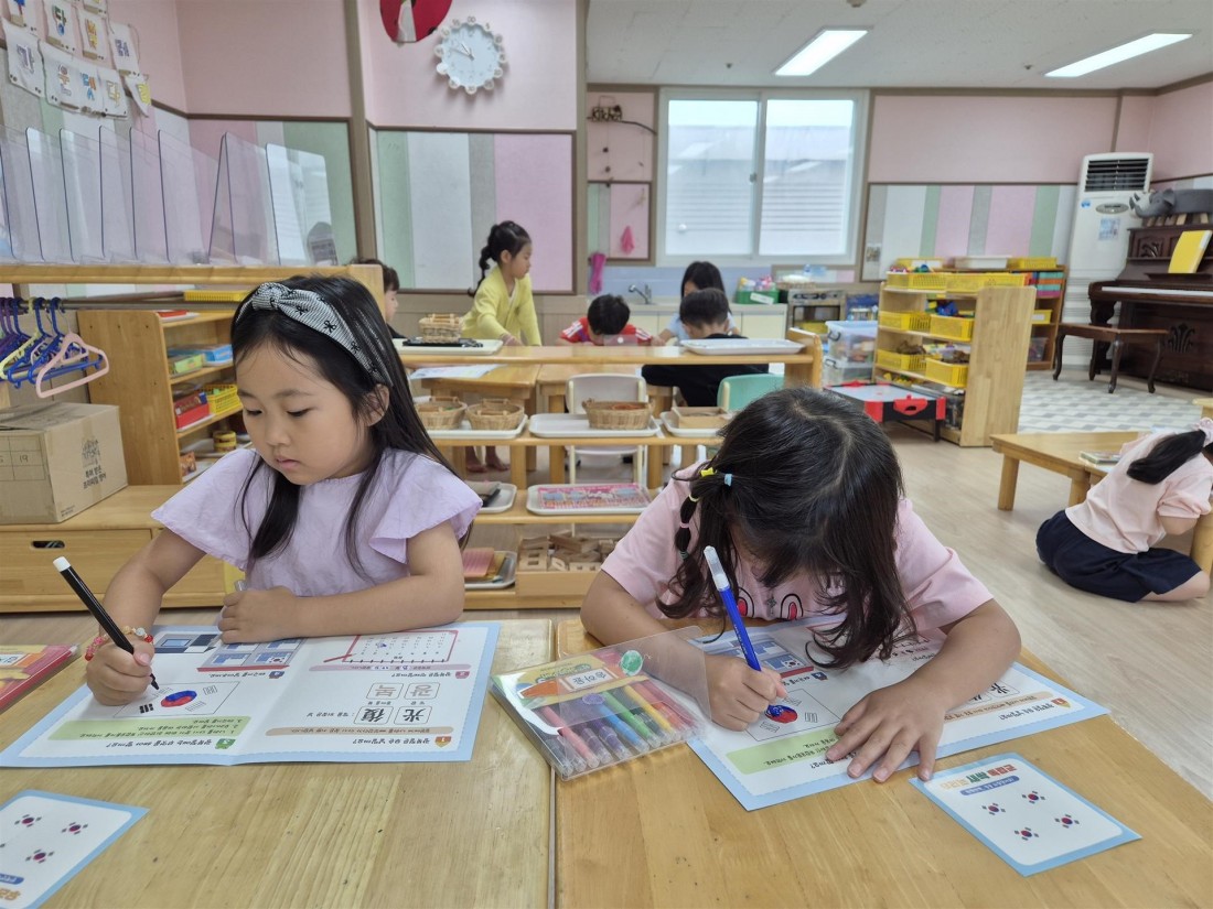 첨부 이미지
