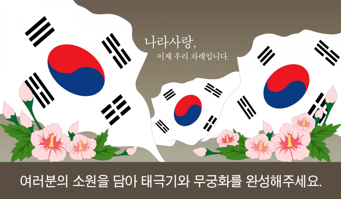 첨부 이미지
