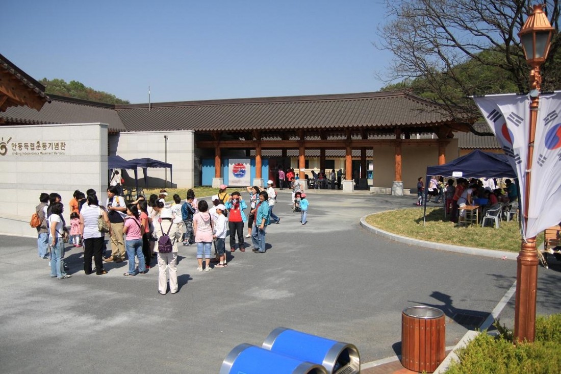 첨부 이미지