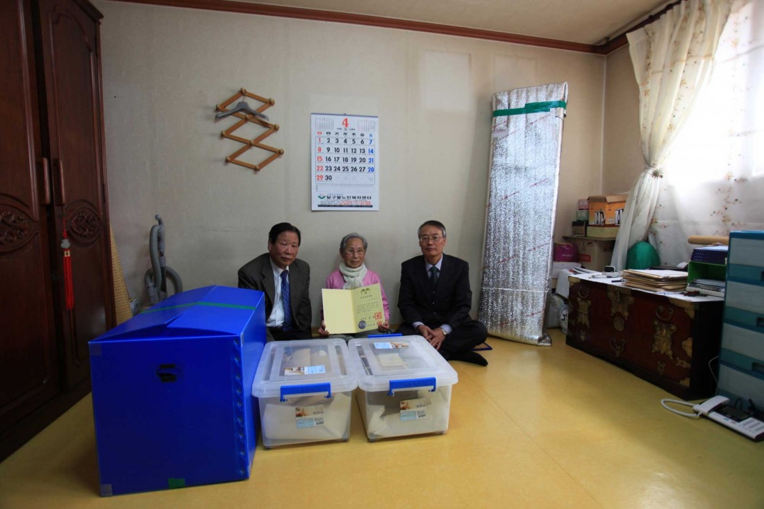 첨부 이미지