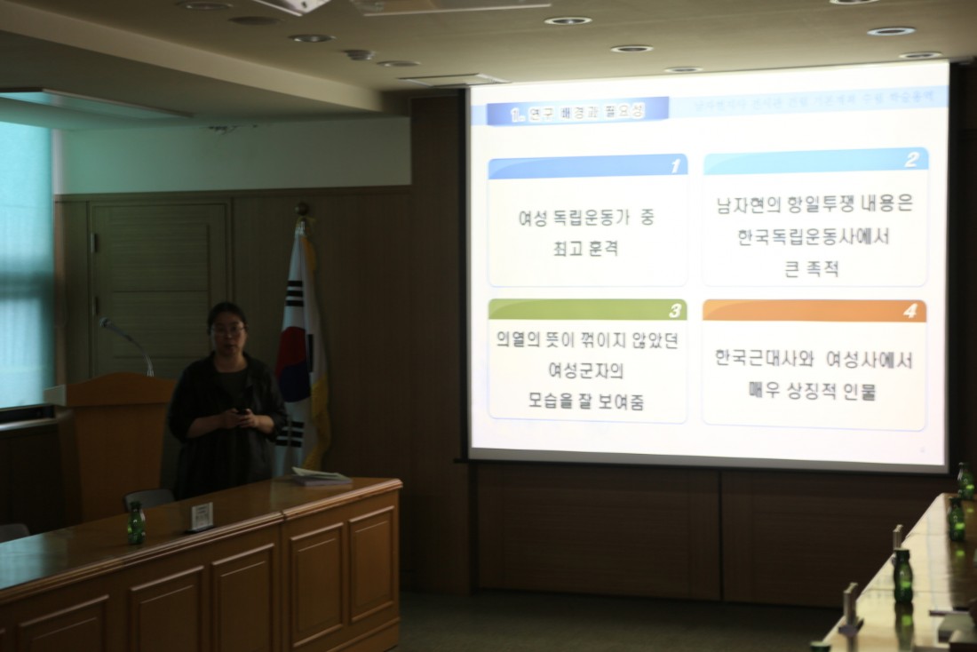 첨부 이미지