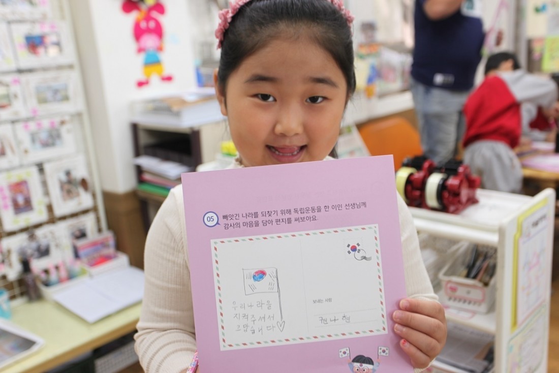 첨부 이미지