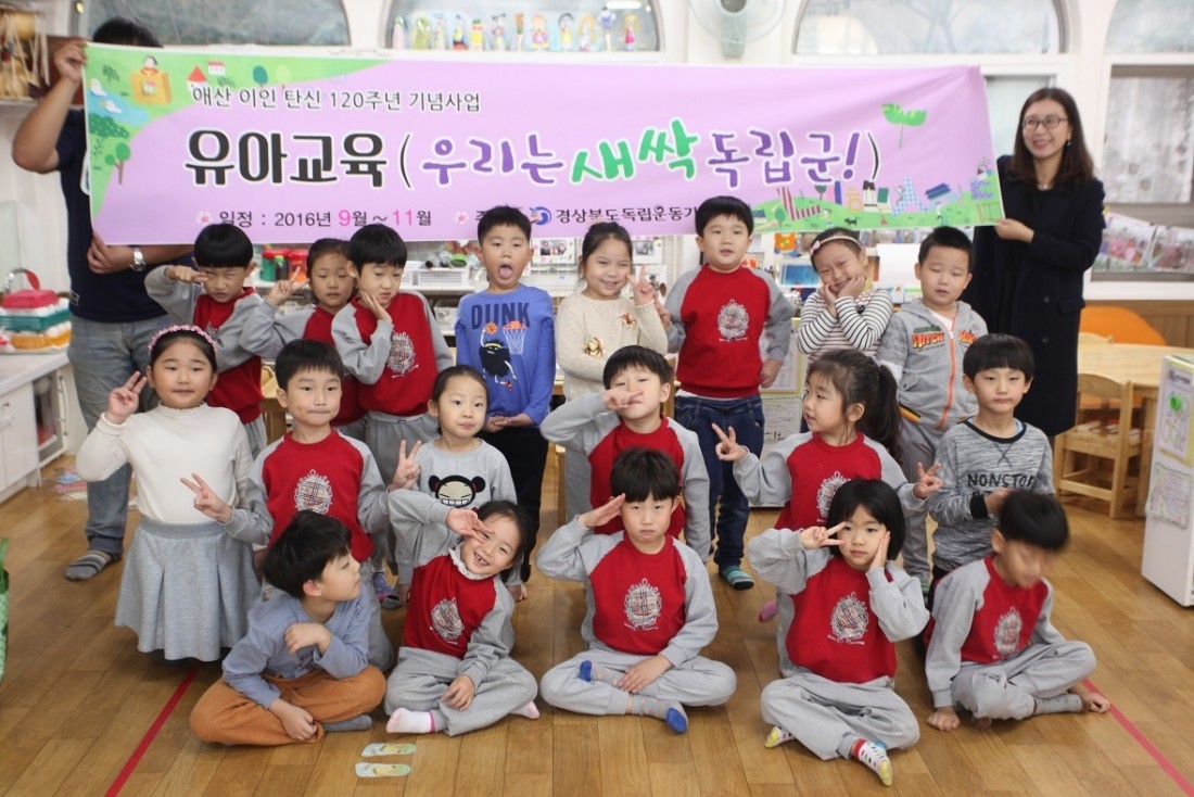 첨부 이미지