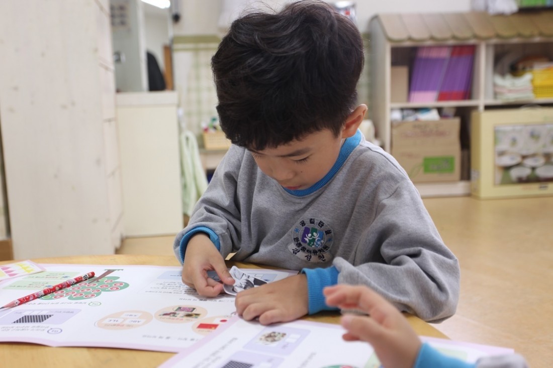 첨부 이미지