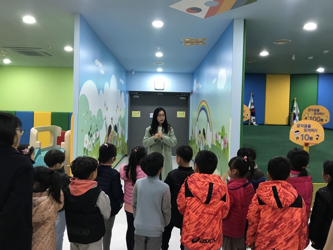 첨부 이미지