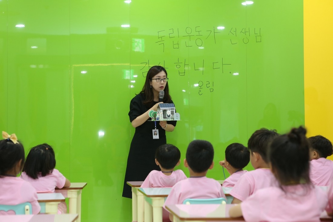 첨부 이미지