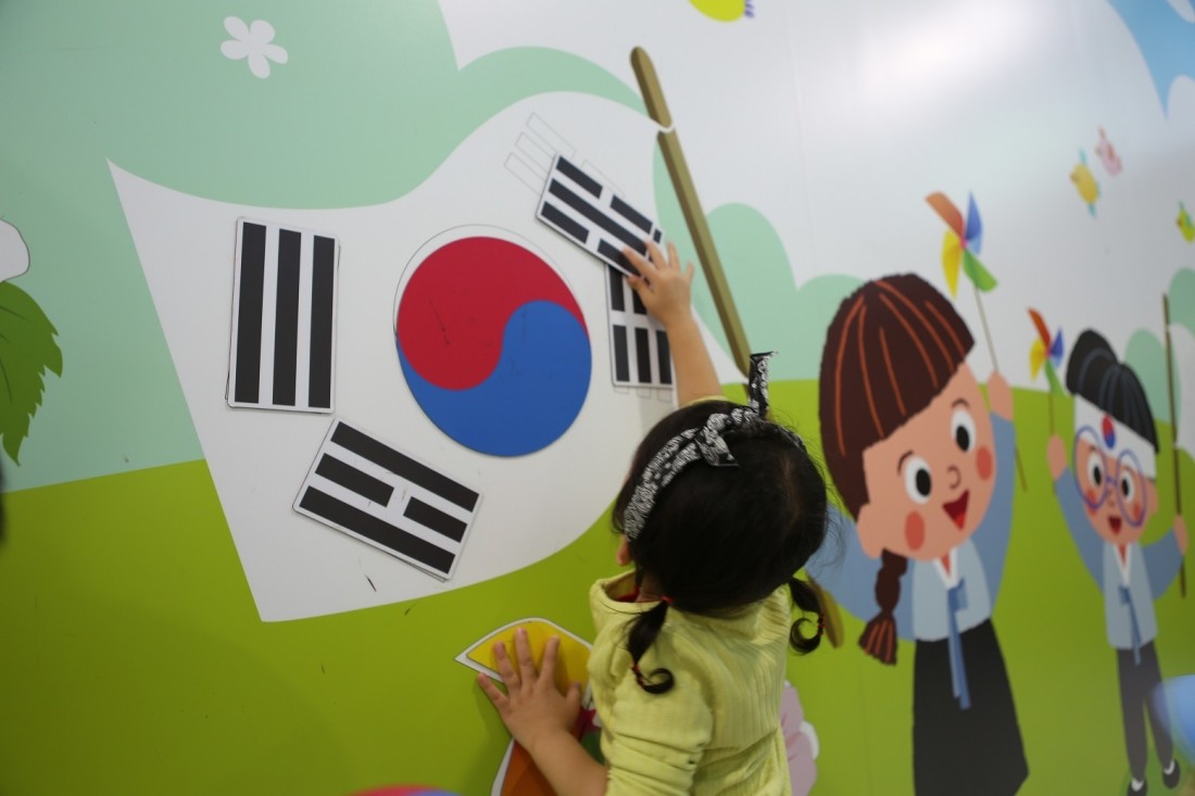 첨부 이미지