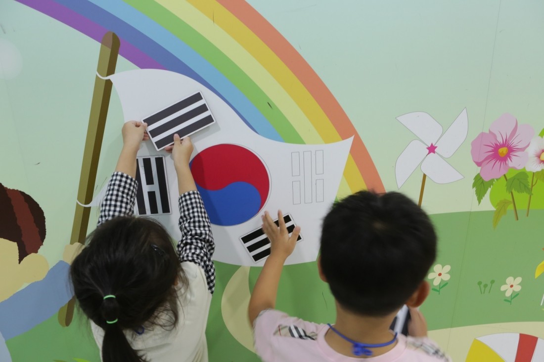첨부 이미지