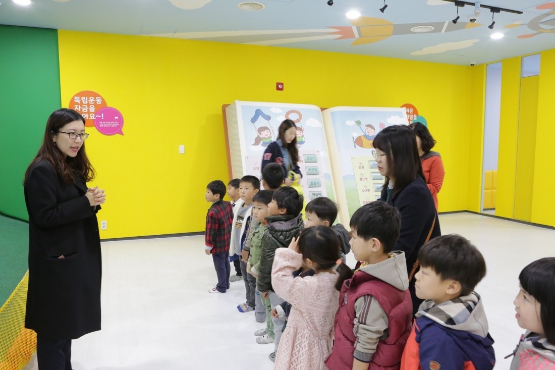 첨부 이미지