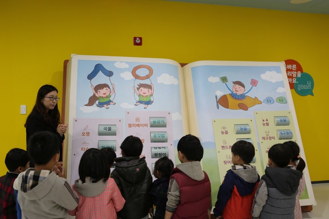 첨부 이미지