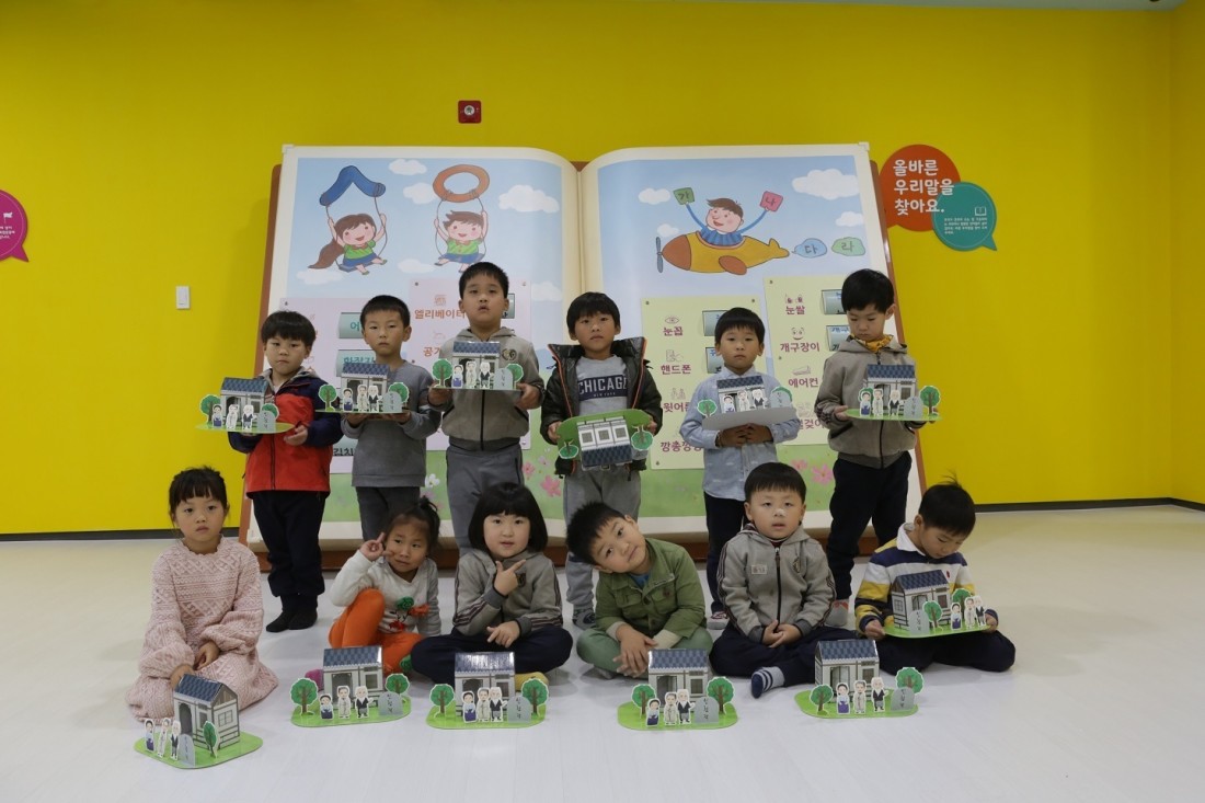 첨부 이미지