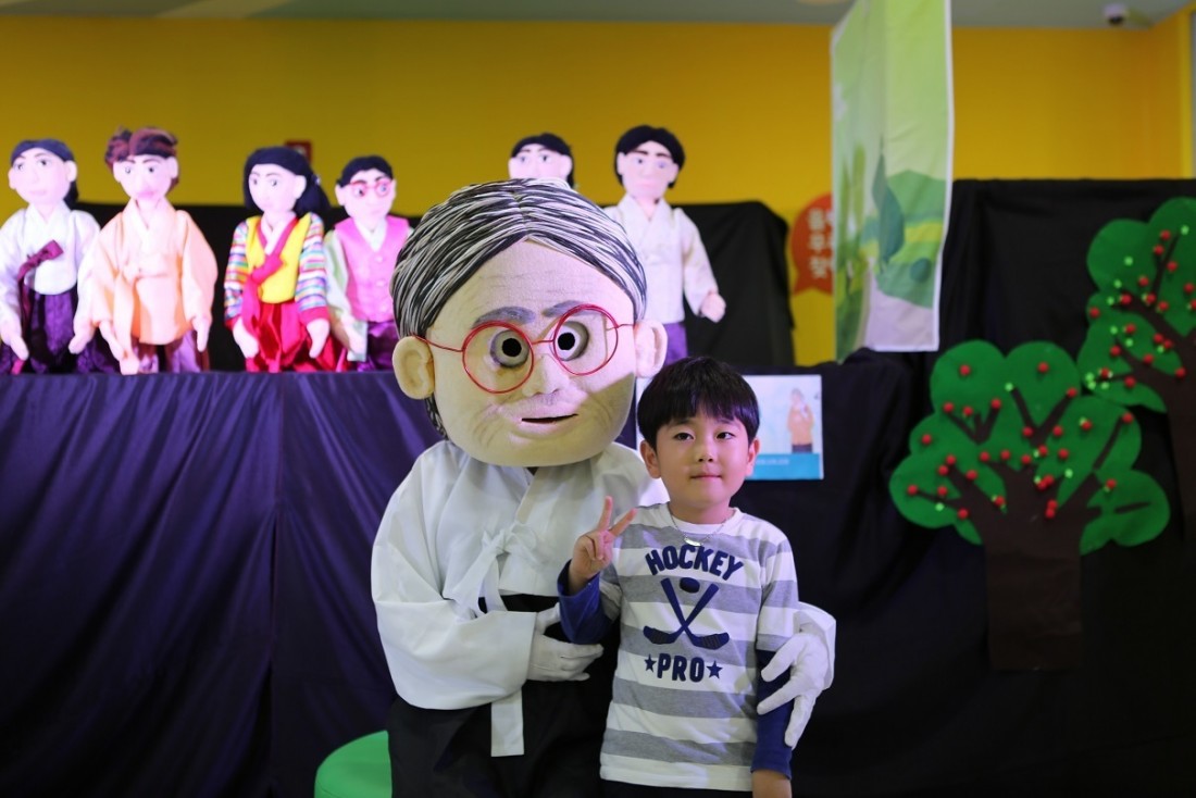 첨부 이미지