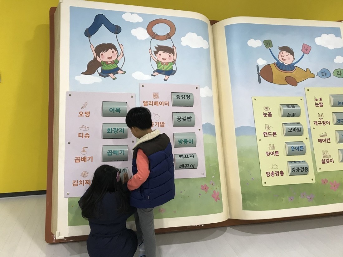 첨부 이미지