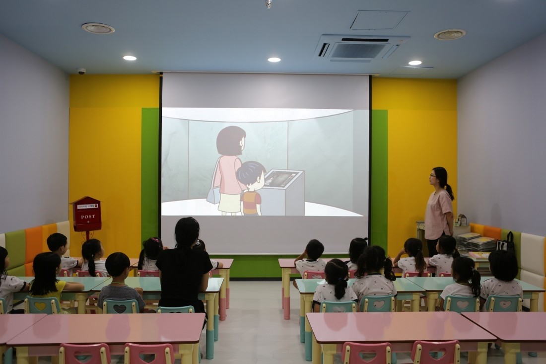첨부 이미지