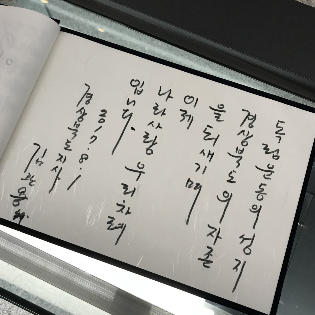 첨부 이미지