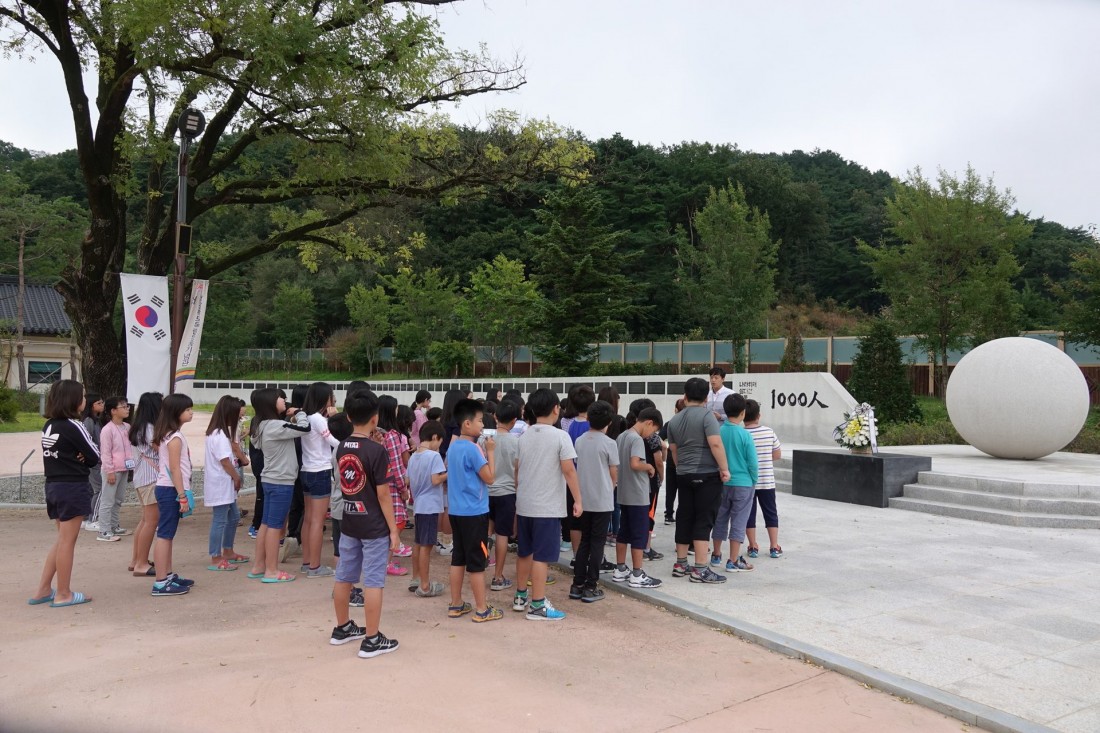 첨부 이미지