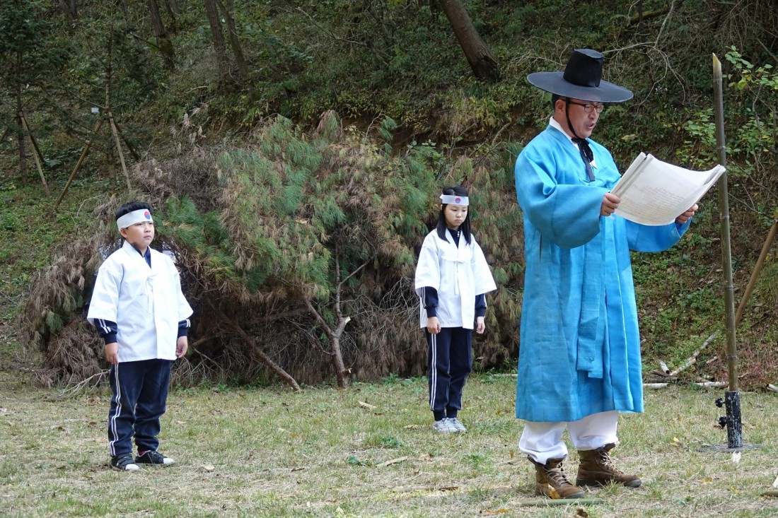 첨부 이미지