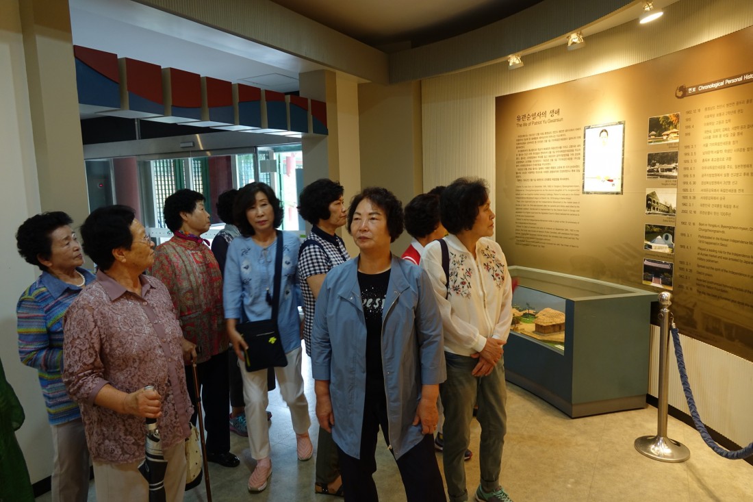 첨부 이미지
