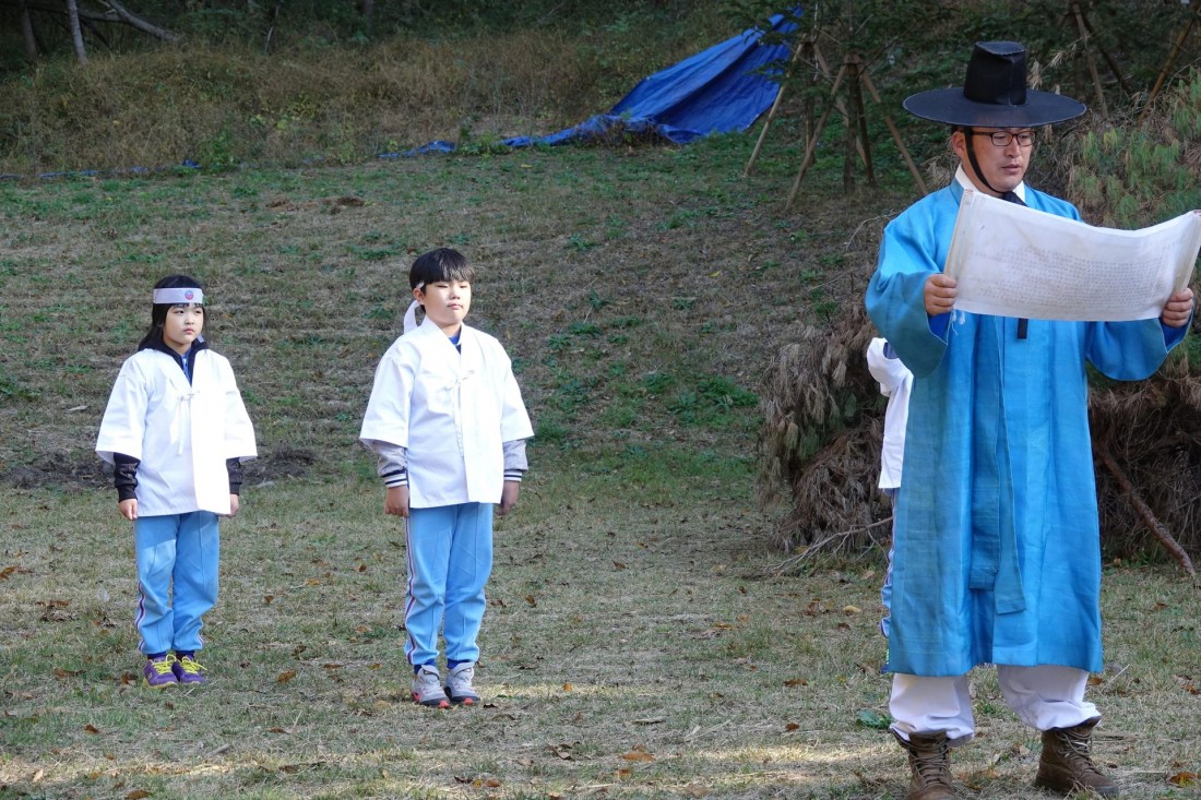 첨부 이미지