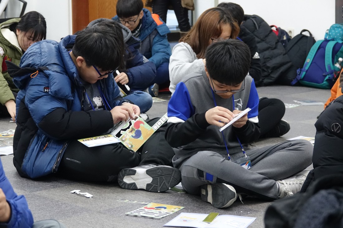 첨부 이미지