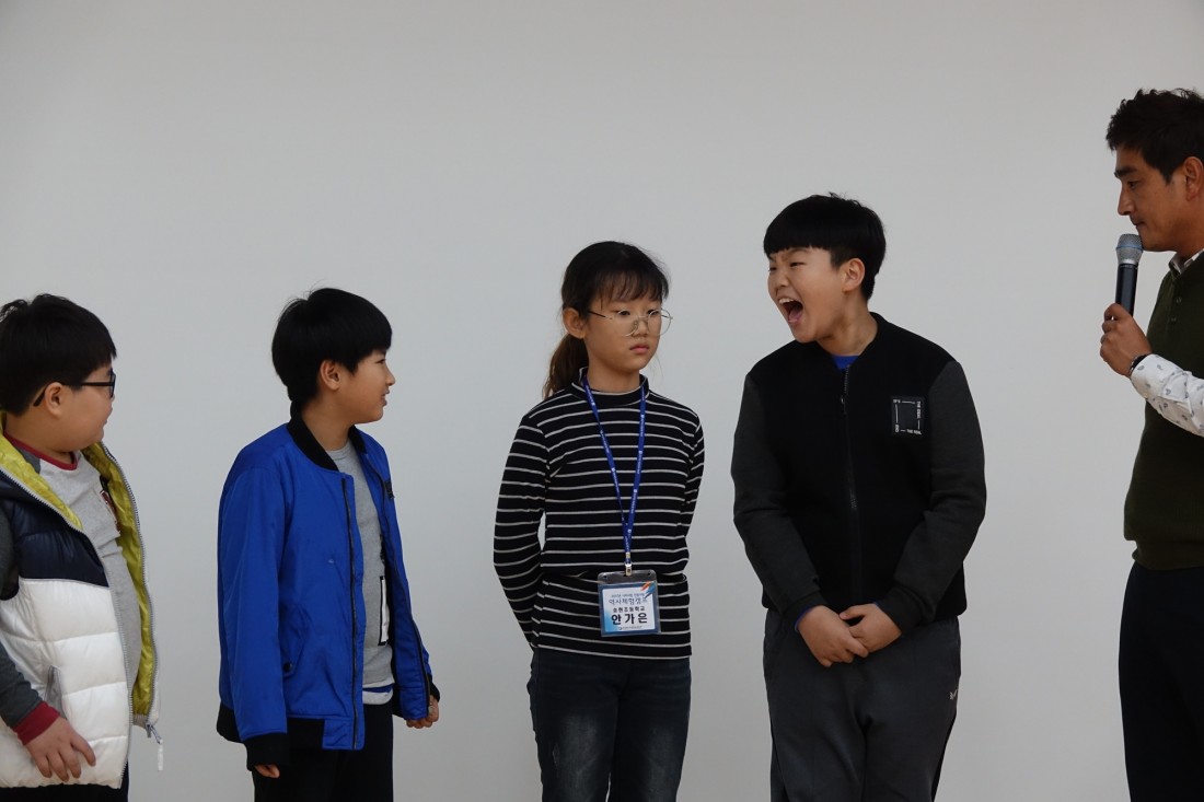 첨부 이미지