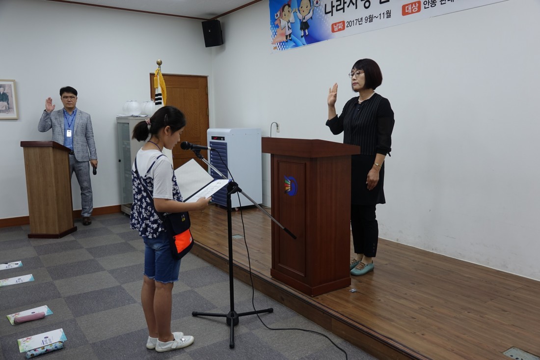 첨부 이미지
