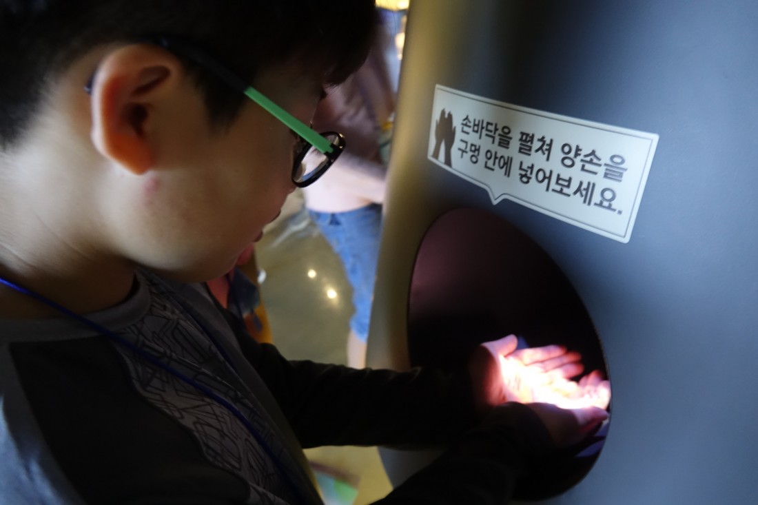 첨부 이미지